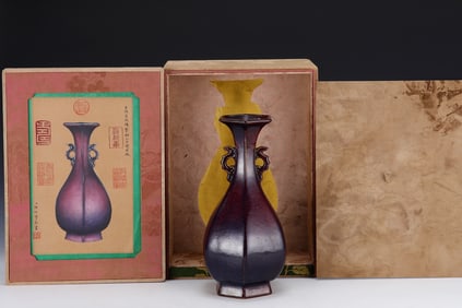 An Exquisite Jun yao Purple Glazed Double-Ears Vase