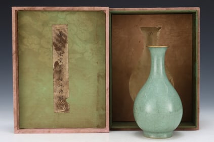 An Exquisite Ru yao Sky Blue Glazed Painted Gold Vase
