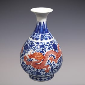An Exquisite Blue and White Iron-Red Lotus Pattern Dragon Pattern Vase