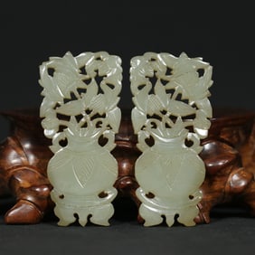 An Exquisite White Jade Flower Pattern Pendant