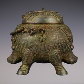An Exquisite Bronze Beast-Face Pattern With Inscription Ewer