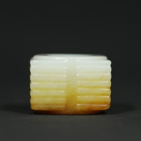An Exquisite White Jade Pendant