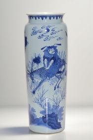 An Exquisite Blue and White Character and Story Pattern Vase