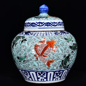 An Exquisite Wucai Blue and White Lotus Pattern Seawater Pattern Fish Pattern Jar