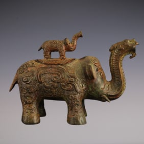 An Exquisite Bronze Elephant-Shaped Censer