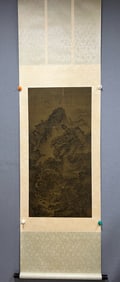 A Chinese Vertical Scroll Ink Painting of Landscape on Silk
