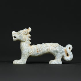 An Exquisite White Jade With Inscription Ornament