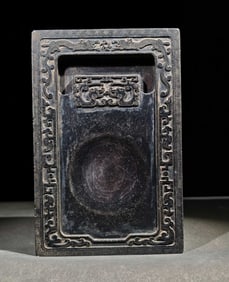 An Exquisite Dragon Pattern with poem Inkstone