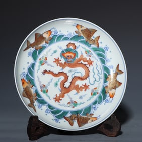 An Exquisite Doucai Painted Gold Seawater Pattern Dragon Pattern Fish Pattern Plate