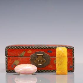 An Exquisite Tianhuang Stone Phoenix Pattern Seal,with inkpad