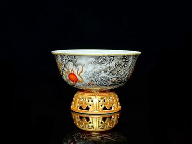 An Exquisite Ink Color Iron-Red Painted Gold Dragon Pattern Cup