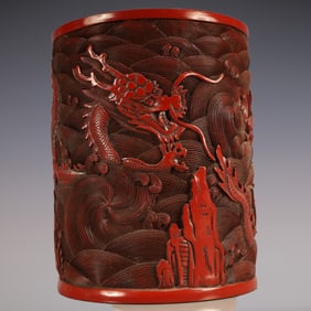 An Exquisite Carved Red Lacquer Dragon Pattern Seawater Pattern Brush Pot