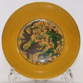 An Exquisite Biscuit Dragon Pattern Lotus Pattern Plate