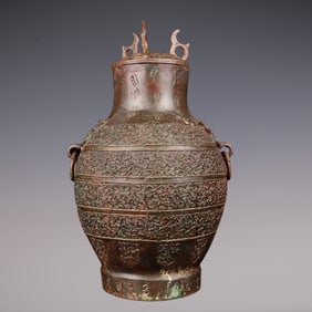 An Exquisite Bronze With Inscription Double-Ears Vase