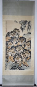 A Chinese Vertical Scroll Ink Painting of Lion on Paper