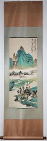 A Chinese Vertical Scroll Ink Painting of Landscape on Paper