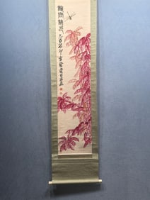 A Chinese Vertical Scroll Ink Painting of Flower on Paper