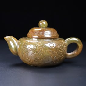 An Exquisite White Jade Dragon and Phoenix Pattern Teapot
