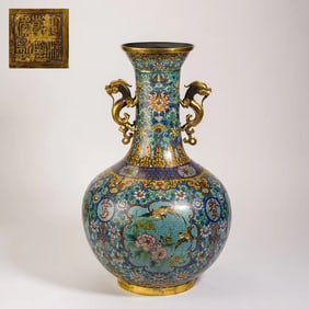 An Exquisite Cloisonne Lotus Pattern Flower and Bird Pattern Double-Ears Vase