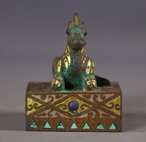 An Exquisite Bronze Inlaid Gold and Silver Inlaid Gems Horse -Shaped Seal