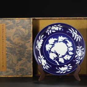 An Exquisite Ji Blue Glazed Flower Pattern Plate