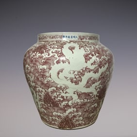 An Exquisite Blue and White Underglaze-Red Seawater Pattern Dragon Pattern Vat