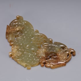 A Exquisite Archaic Jade Dragon Pattern Pendant Hong Shan Culture