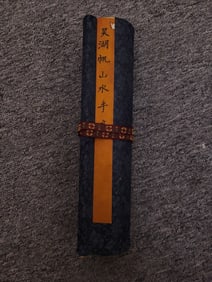 A Chinese Hand Scroll Ink Painting of Landscape on Silk