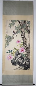 A Chinese Vertical Scroll Ink Painting of Flower and Bird on Paper