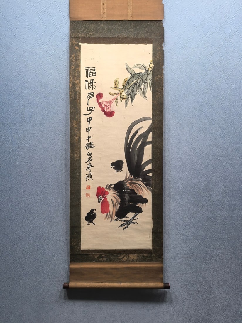 A Chinese Vertical Scroll Ink Painting of Rooster on Paper: A Chinese Vertical Scroll Ink Painting of Rooster on Paper Qi bai shi Without frame Size:13.6inx39.2in齐白石福禄多寿 纸本立轴Without f