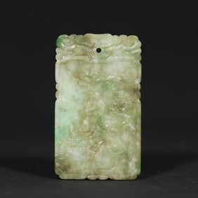 An Exquisite Jadeite Character and Story Pattern Pendant
