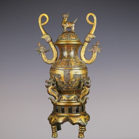 An Exquisite Bronze Inlaid Gold Dragon Pattern With Inscription Vase