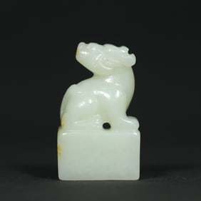 An Exquisite White Jade Auspicious Beast Seal