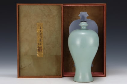 An Exquisite Ru yao Vase