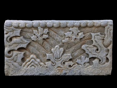 An Exquisite Limestone Seawater Pattern Ornament