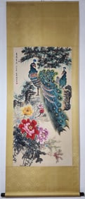 A Chinese Vertical Scroll Ink Painting of Flower and Bird on Paper