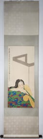 A Chinese Vertical Scroll Ink Painting of Figure on Paper