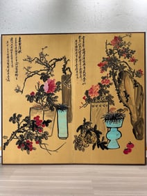 An Fabulous Chinese Ink Flower By Paper