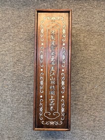 A Chinese Hand Scroll Ink Painting of Landscape on Silk