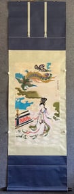 A Chinese Vertical Scroll Ink Painting of Figure on Silk
