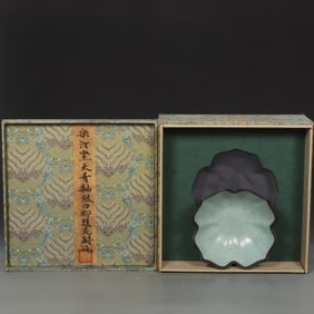 An Exquisite Ru yao Sky Blue Glazed with poem Brush Washer