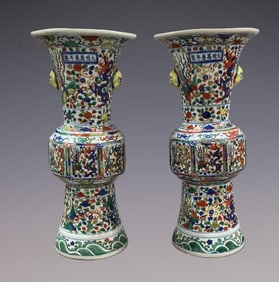 A Pair of Exquisite Wucai Dragon and Phoenix Pattern Seawater Pattern Lotus Pattern Double-Ears Vase