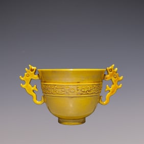 An Exquisite Yellow Glazed Dragon Pattern Double-Ears Cup