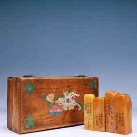 A Set of Fine Tianhuang Stone Landscape and Figure Pattern with poem Seal