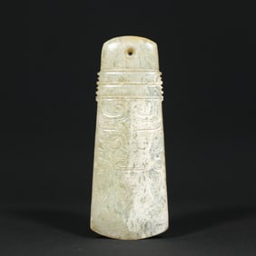 An Exquisite White Jade Beast-Face Pattern Ornament