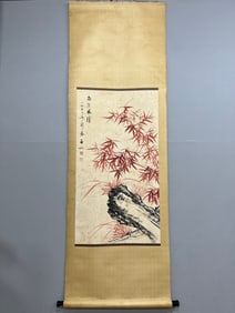 A Chinese Vertical Scroll Ink Painting of Bamboo on Paper