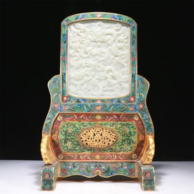 An Elaborate Imperial Cloisonne White Jade-Inlaid 'Dragon& Auspicious Cloud' Table Screen With