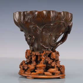 A Exquisite Zitanwood Cup