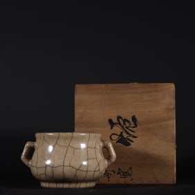 An Exquisite Ge yao Double-Ears Censer