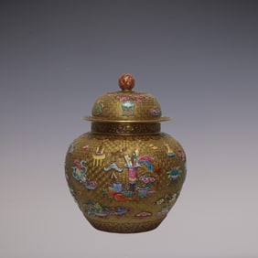 An Exquisite Enamel Flower Pattern Jar